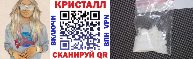 цены   мориарти Telegram  АМФЕТАМИН VHQ  Урюпинск  МЕГА как войти 