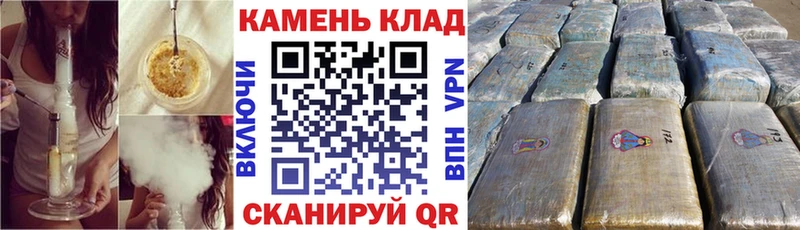 Гашиш убойный  omg tor  Урюпинск 