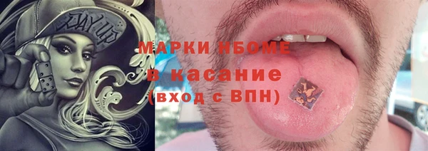марки lsd Алзамай