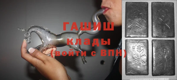 марки lsd Алзамай