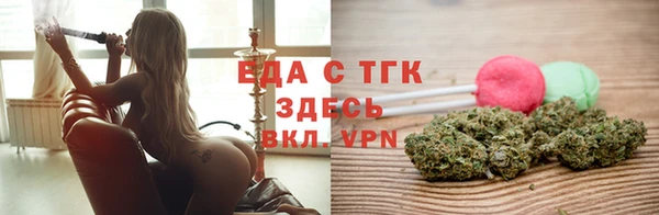 экстази Алексеевка