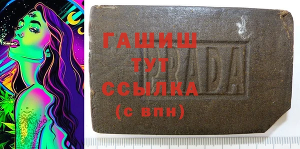 марки lsd Алзамай