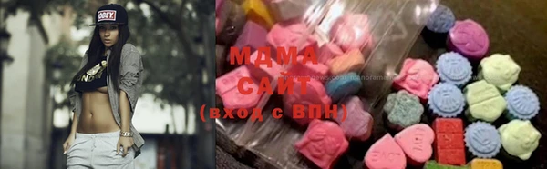 марки lsd Алзамай