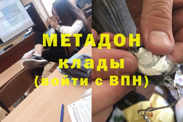 герыч Алексин