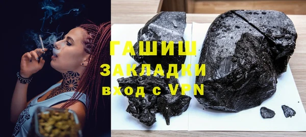 экстази Алексеевка