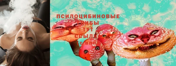 метадон Абдулино