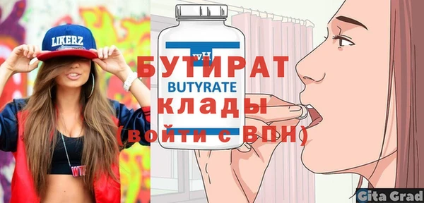 дурь Абаза
