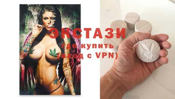 марки lsd Алзамай